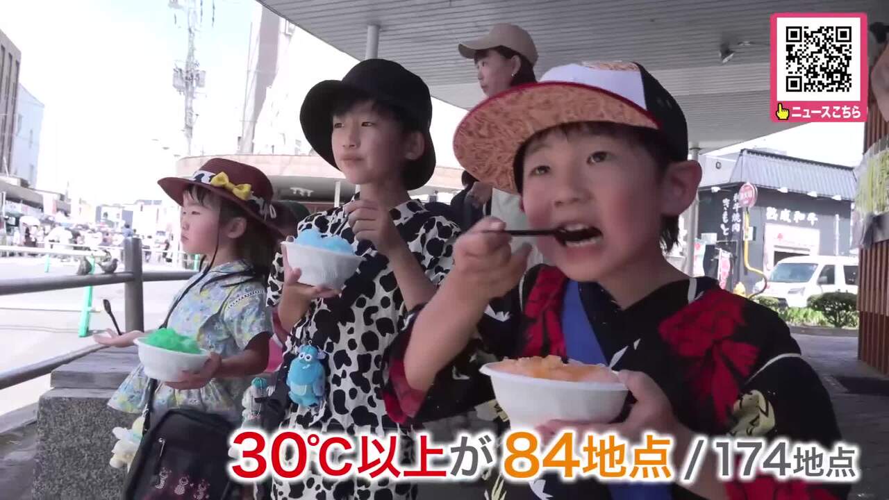 暑くてどっかに逃げたいです」北海道で2025年初の”猛暑日”_北見市では