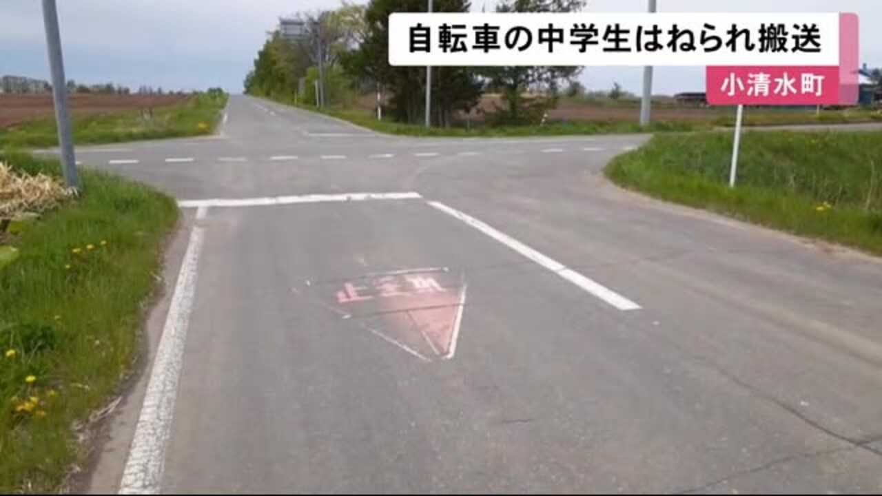 北海道ニュース Uhb Uhb 北海道文化放送