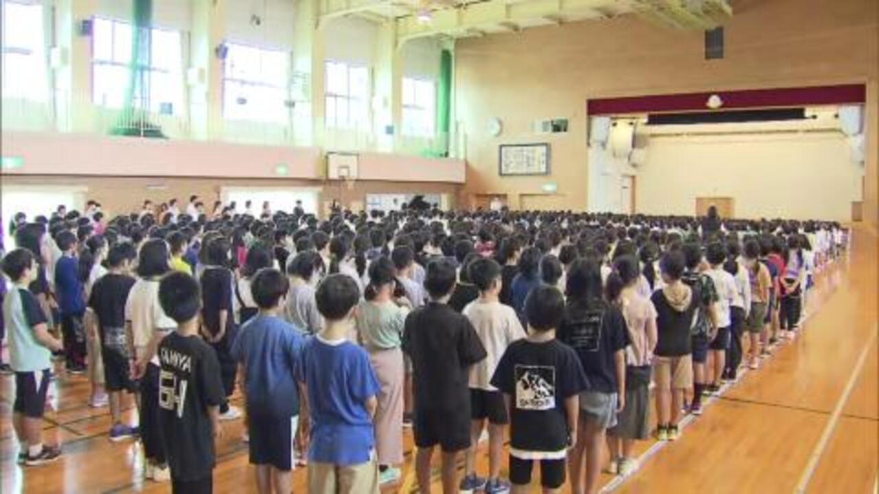 始業式 