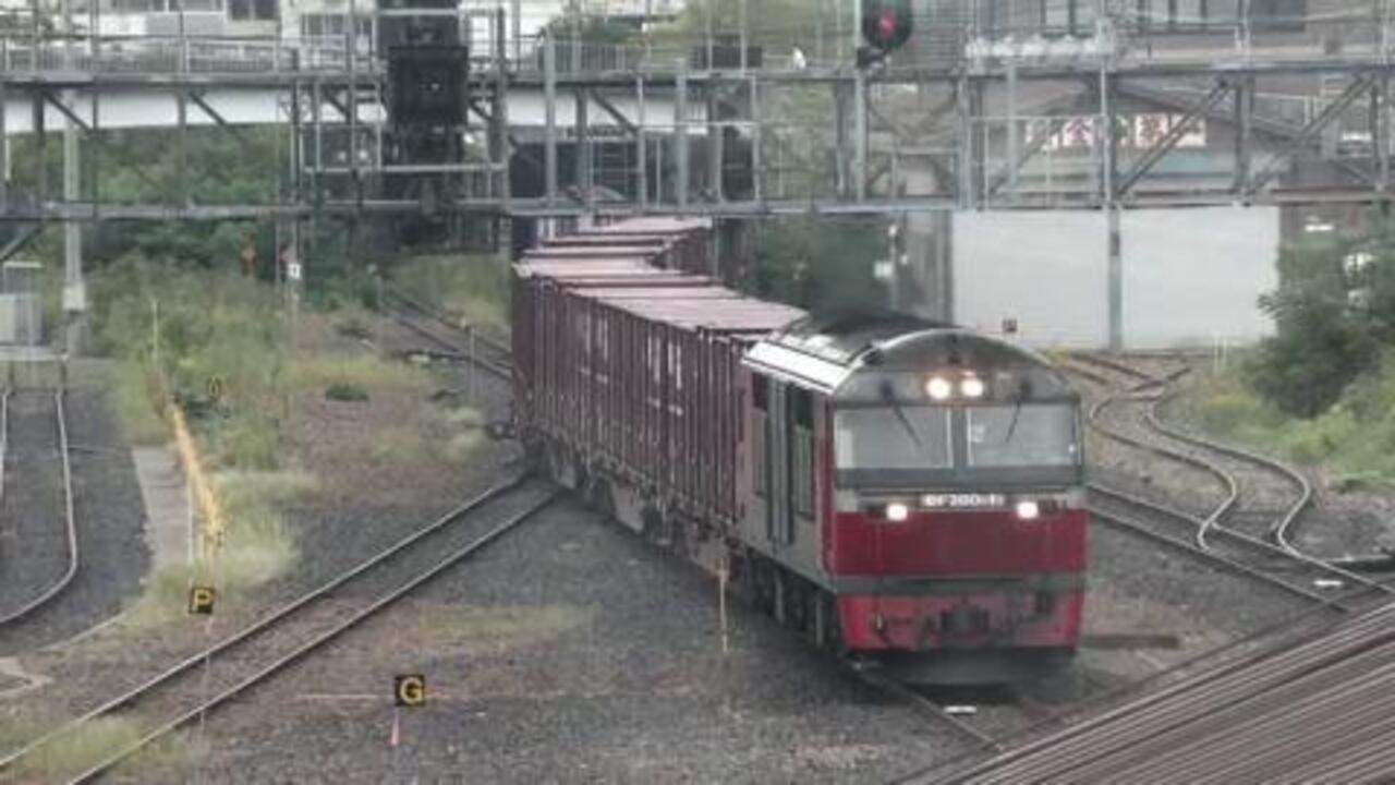 ＪＲ貨物　列車組成方等、業務資料（２００８年） 撮影に便利なオリジナル時刻表つき！ 全国で活躍中のJR、私鉄の