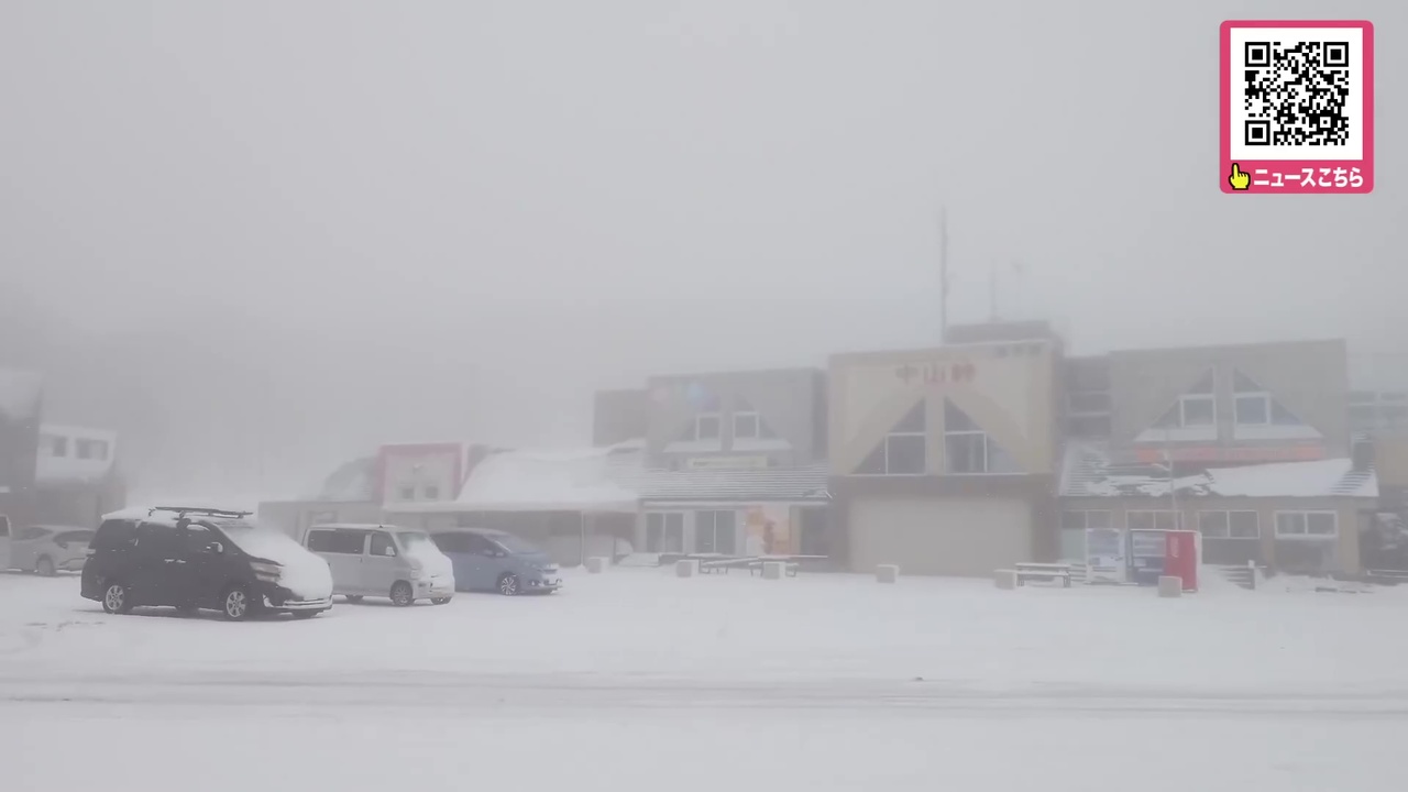 大型連休にまさかの雪景色】札幌近郊の中山峠で積雪…各地でサクラ開花
