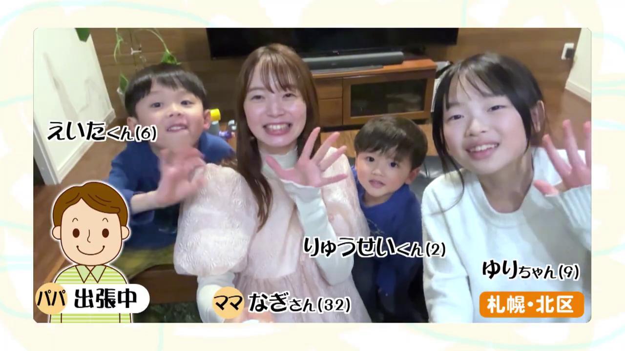 パパさん専用ページ　26.0㎝ パパさん 専用 パパさん専用 パパさん専用ページ 26.0