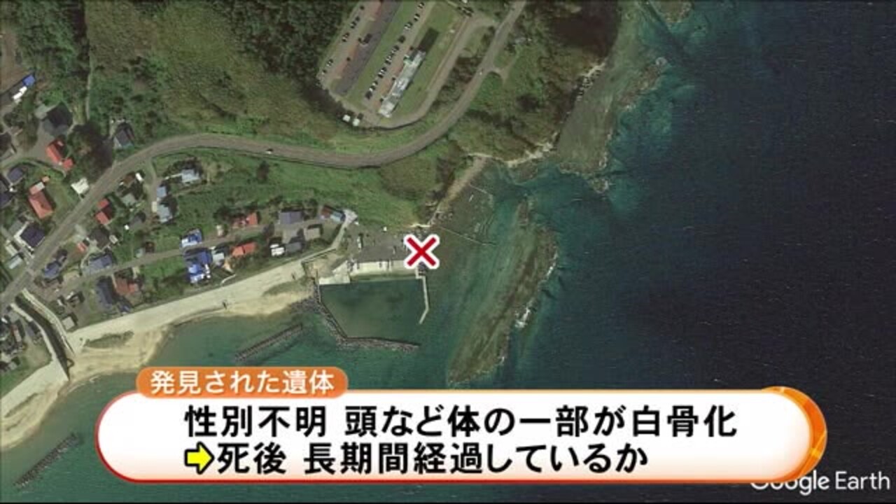 北海道ニュース Uhb Uhb 北海道文化放送