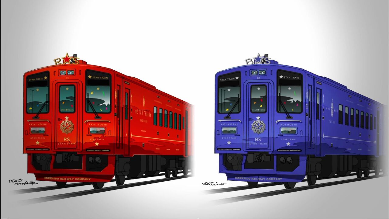 新たな観光列車・スタートレイン】JR北海道「赤い星」目玉は4号車の