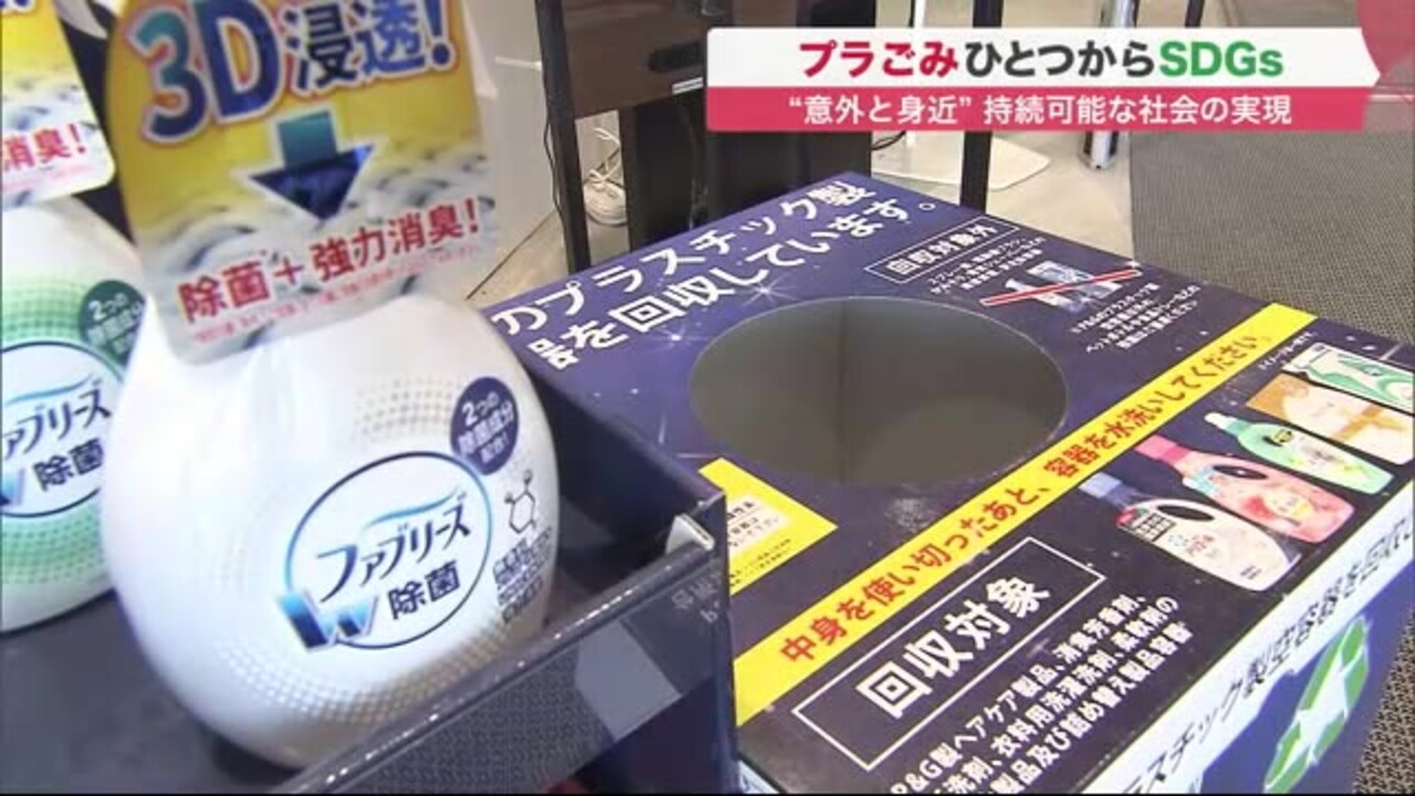 ごみを喰う男 ※サイン入り