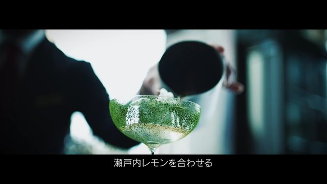 ロック魂宿る蜂蜜カクテル ザ・リッツ・カールトン東京｜THE NIKKEI