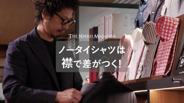基本のネイビースーツ 春夏は「清涼感」で差をつける(3ページ目 基本のネイビースーツ 春夏は「清涼感」で差をつける(3ページ目