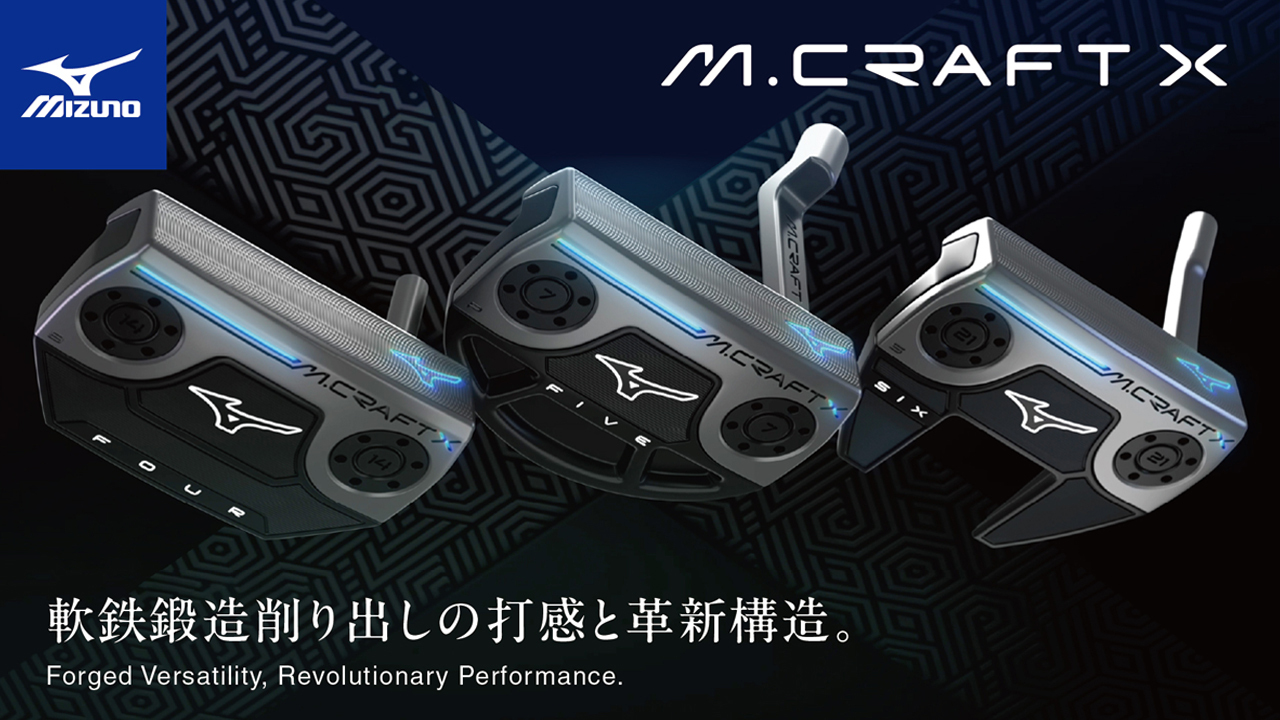 M.CRAFT X パター S4(スラントネック／ウエイトパーツ14g×2