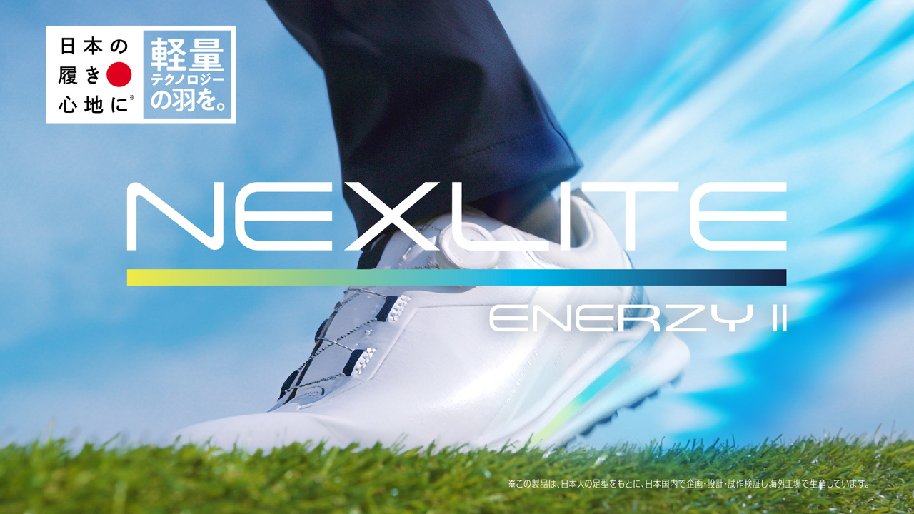 NEXLITE ENERZY II｜ゴルフ｜ミズノ公式オンライン
