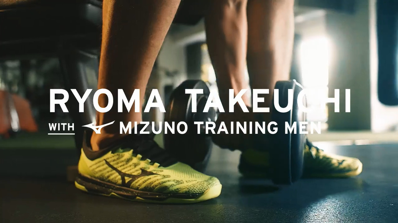 バランスに着目した ミズノのトレーニングシューズ Tc 01 Tc 02 Mizuno Training ミズノ トレーニング ミズノ Mizuno