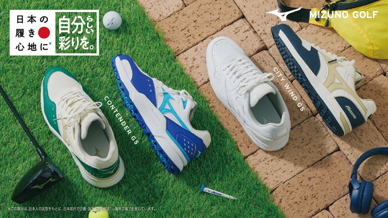 ミズノ直営限定】CITYWIND GS(ゴルフ)|51GM2622|シューズ|ゴルフ