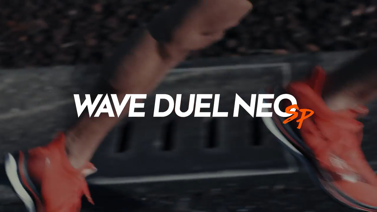 本気の反発 WAVE DUEL NEO SP（ウエーブデュエル ネオ SP）｜陸上競技