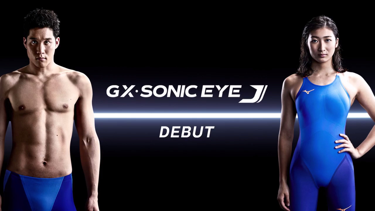 GX .SONIC IV (MR)