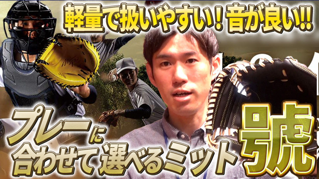 レフア プロフも一読下さい☆彡 only my railgun - YouTube