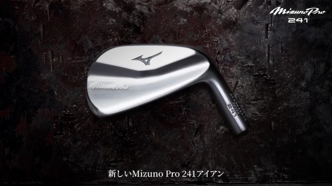 MIZUNO GOLF YODOYABASHI｜直営店ページ｜ミズノ公式オンライン