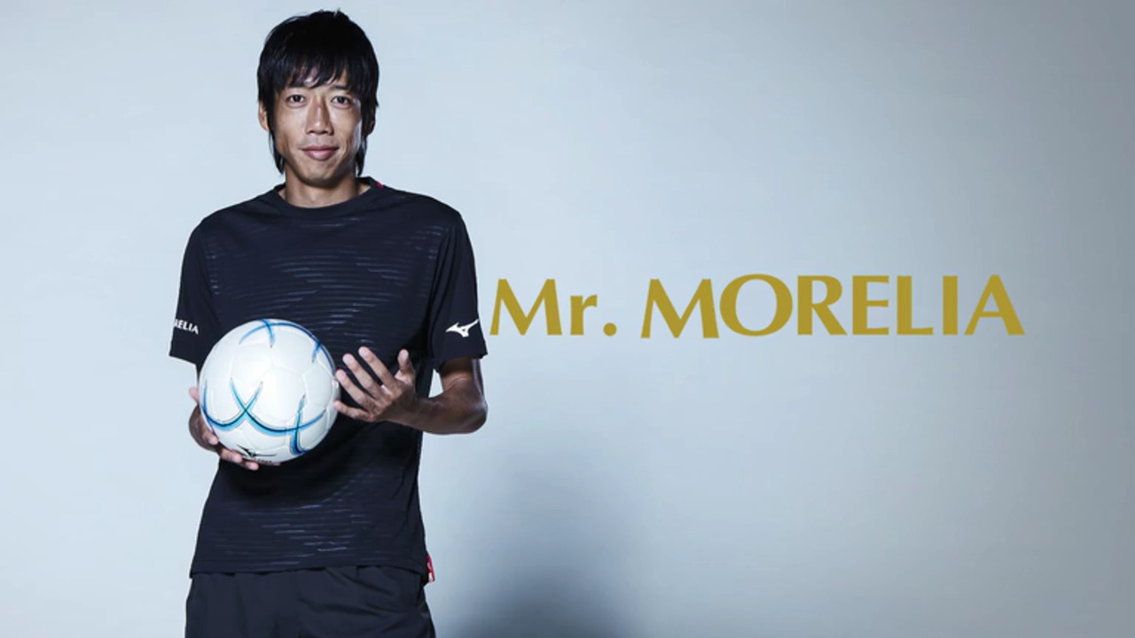 ミズノ MIZUNO モレリア SALA TF 中村憲剛 川崎フロンターレ ミズノ MIZUNO モレリア SALA TF 中村憲剛 川崎フロンターレ