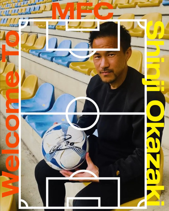 岡崎慎司選手インタビュー（ミズノフットボールクラブ