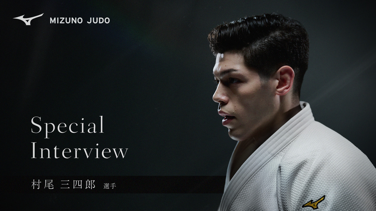柔道衣(優勝NX／上衣)二重織|22JAAA8201|柔道衣|柔道|ミズノ公式オンライン