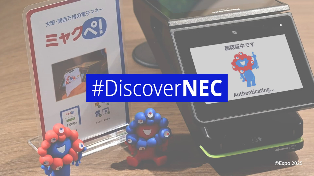 Expo 2025 Osaka, Kansai, Japan: NEC Stories | NEC