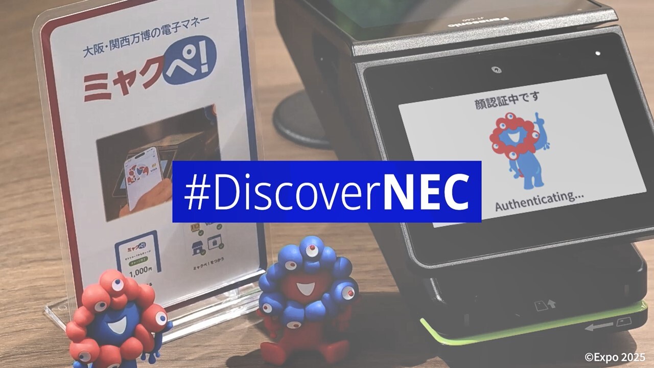 nao様　確認画像 多要素認証 (MFA) のリセット手順 - 2025 年版 | Japan Azure Identity