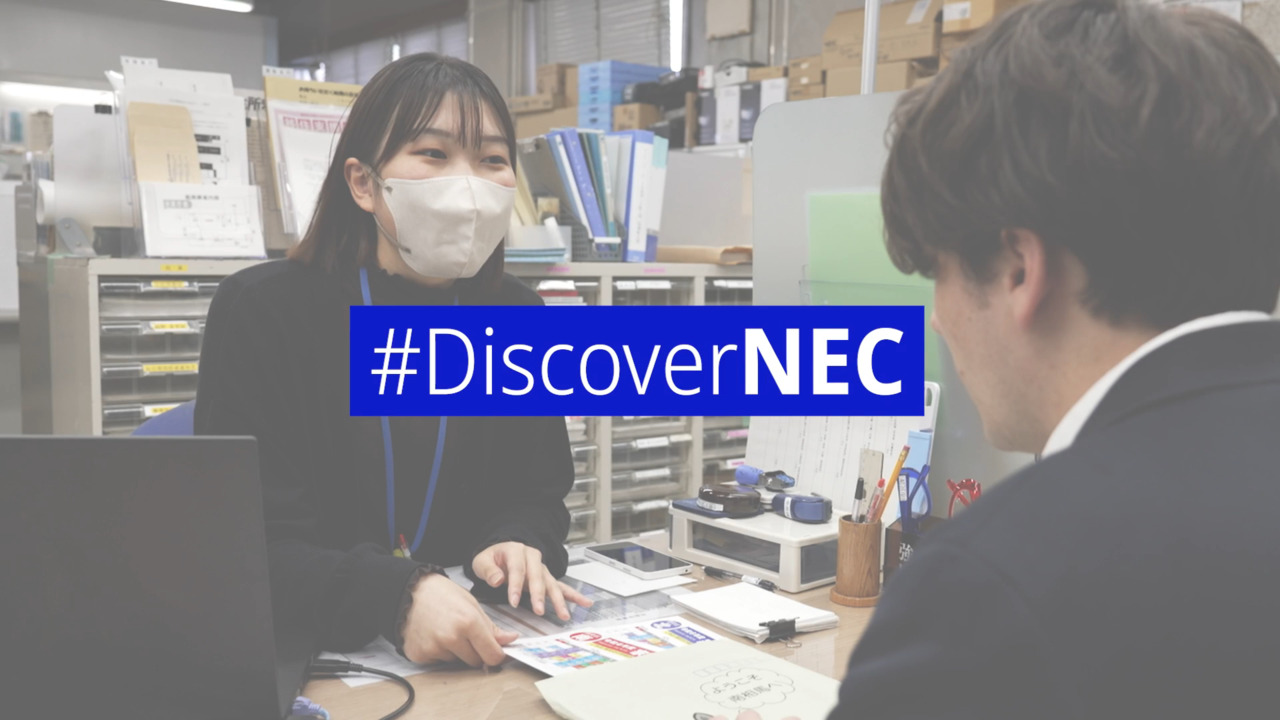 地方自治体の窓口DXが「日本の元気につながる」 福島県南相馬市