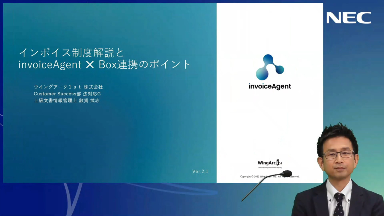未使用　匿名配送　送料込　即購入OK　SDVTP-002　パラレル DVDミレル（DVRP-W8AI） 仕様 | 周辺機器 | アイ・オー・データ