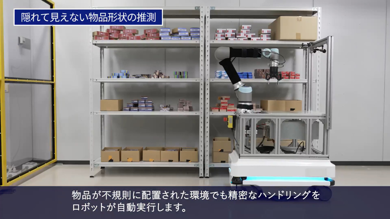 世界モデル」がさらに進化 環境に適応して精密な動きをするロボットAI