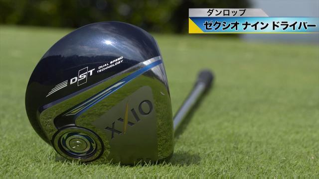 ゼクシオ9  ドライバー  R2  11.5°