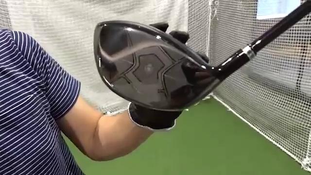 マジェスティ ゴルフ マジェスティ ロイヤル SP ドライバーの