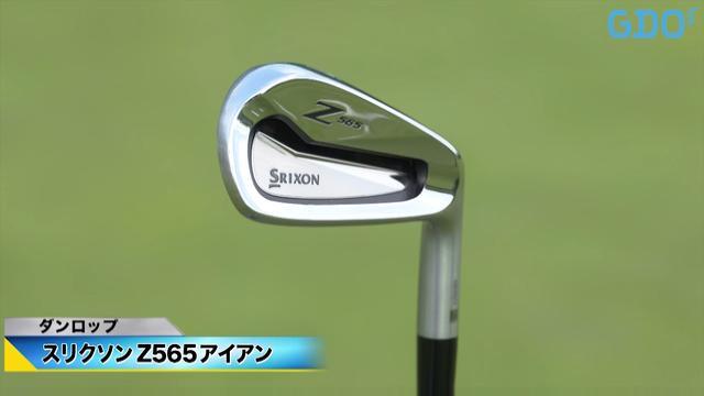 完売 SRIXON ZX565アイアン - ゴルフ