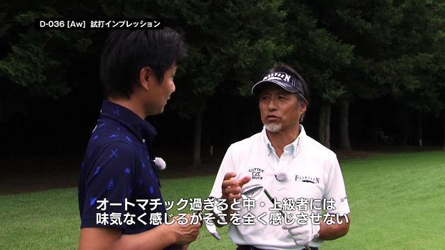 楽天市場】3本セット ウェッジ（ゴルフ｜スポーツ・アウトドア