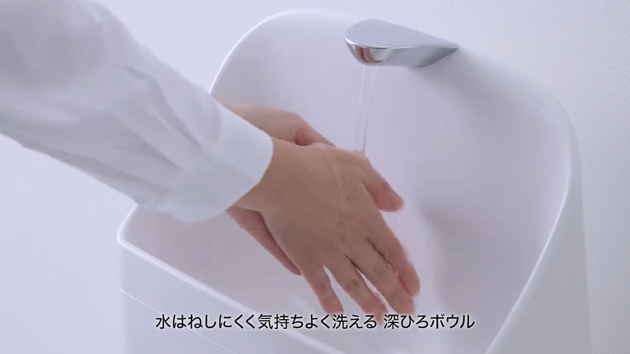 深ひろボウル動画（ZJなど） | 商品情報 | TOTO株式会社