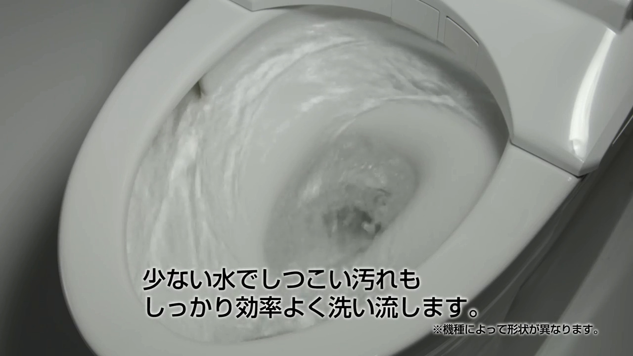 ZR・ZX:トルネード洗浄動画 | 商品情報 | TOTO株式会社