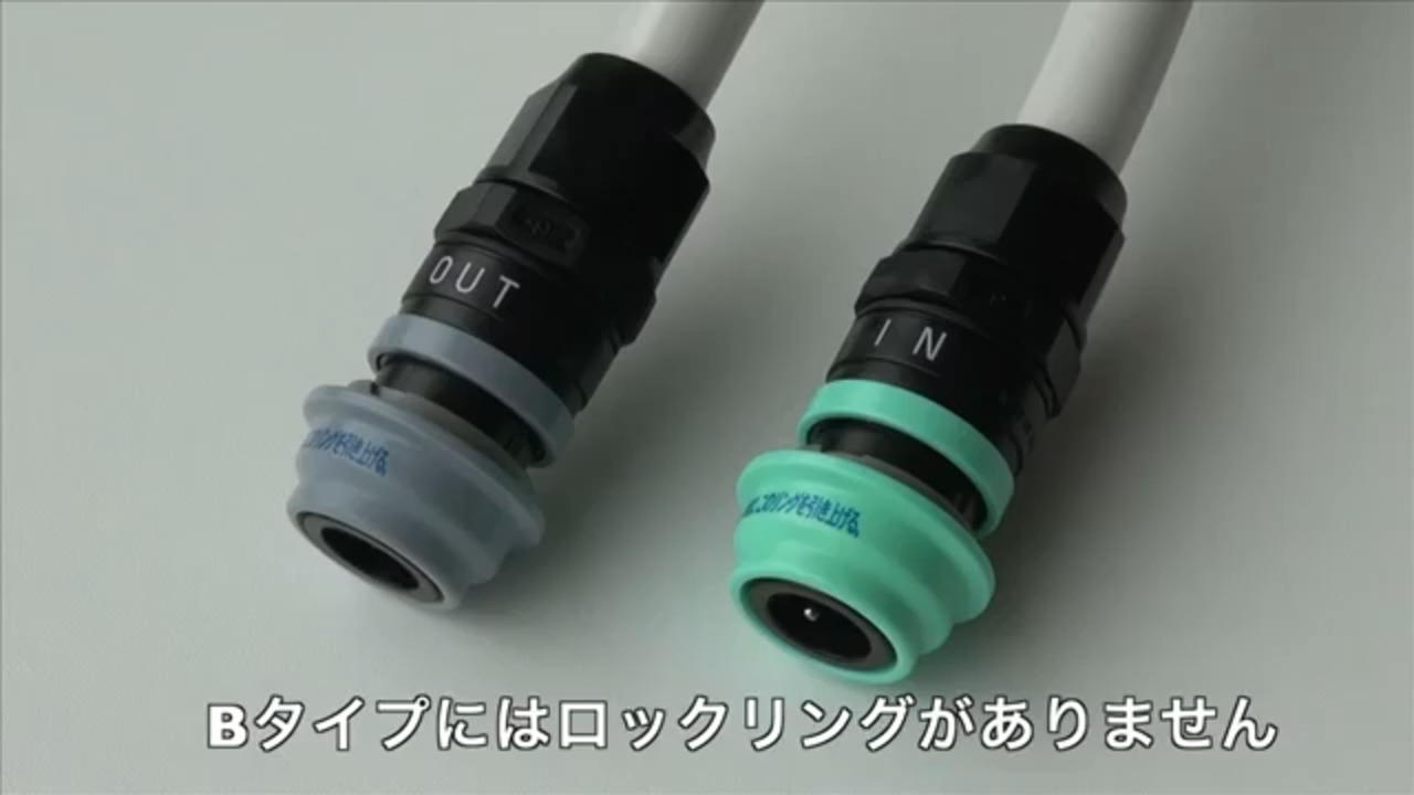 キッチン用水栓：TOTOビルトイン形浄水器 浄水カートリッジ取替方法