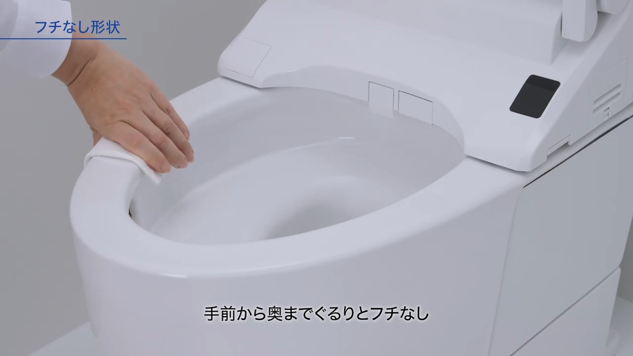 トイレ：【2026年8月発売】GG-800/GG（壁排水タイプ）フチなし形状