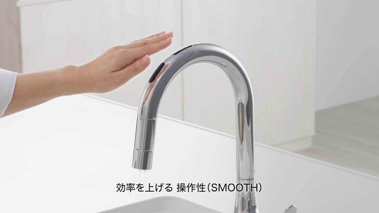 グースネック水栓 RFシリーズ | 水栓金具（キッチン） | 商品情報