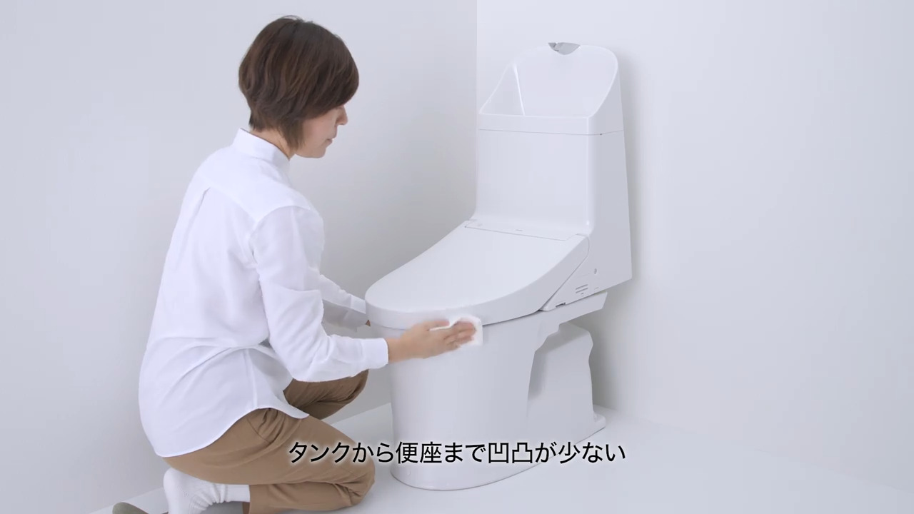 ZR・ZX:お掃除ラクラクすっきりデザイン動画 | 商品情報 | TOTO株式会社