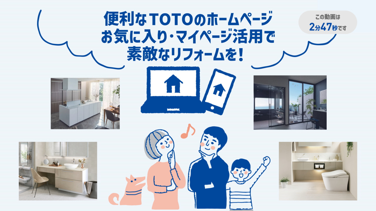 ToTo様 専用ページ 緩