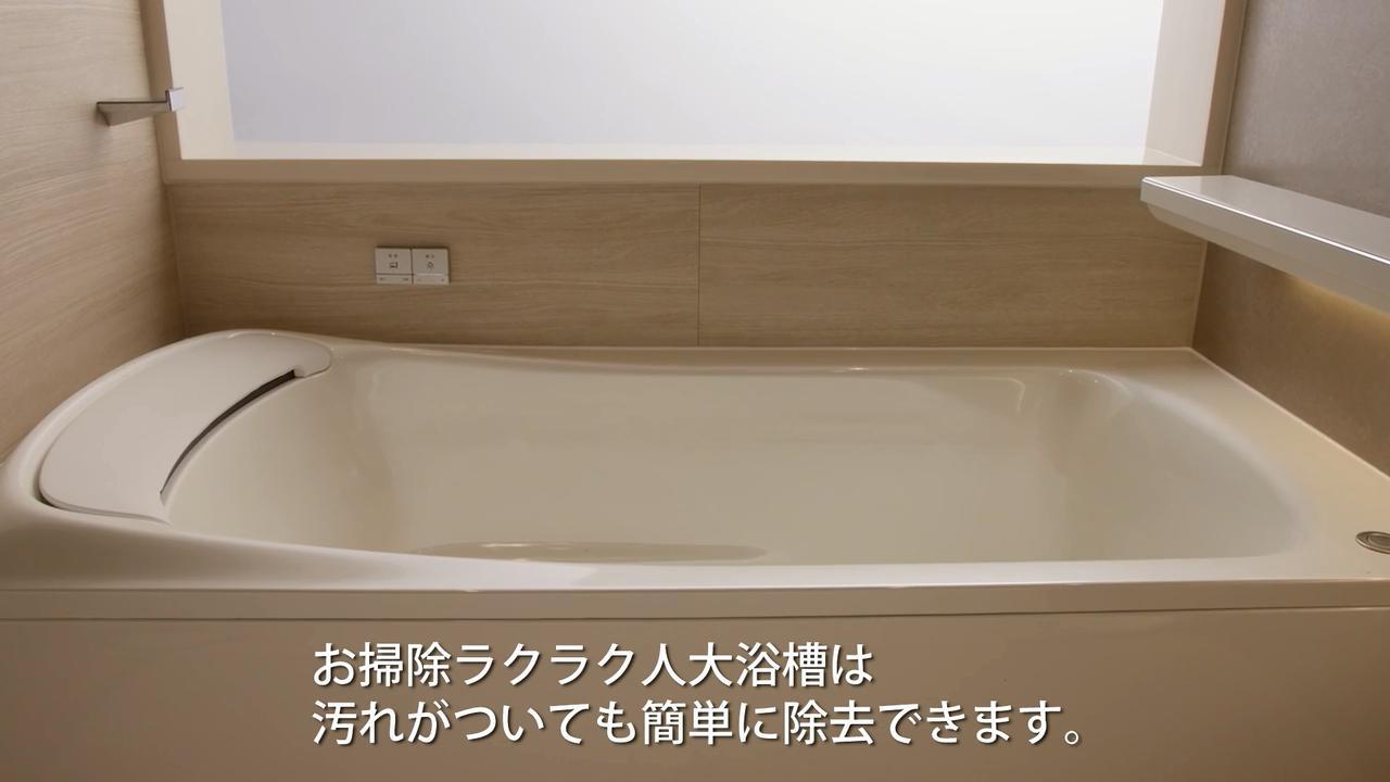 シンラ 映像一覧 Toto