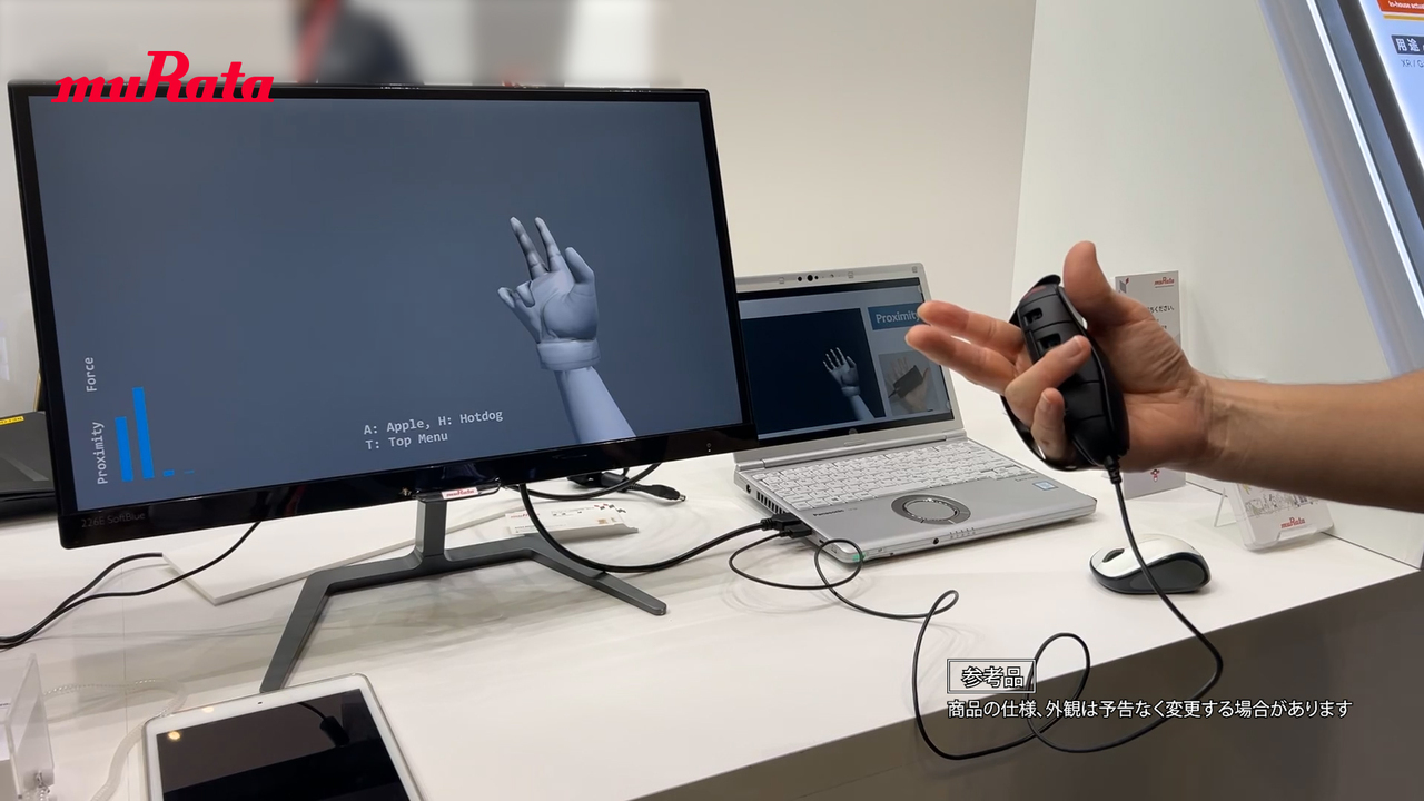 Society 5.0の実現に貢献する「近接＆力センサ」と「透明IDタグ