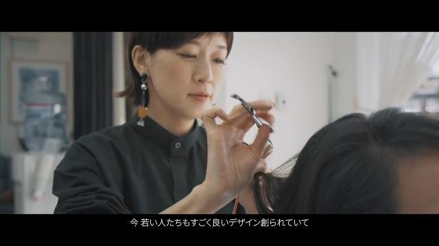 DAオブザイヤー BRUSH 髪の館 柴田衣美子