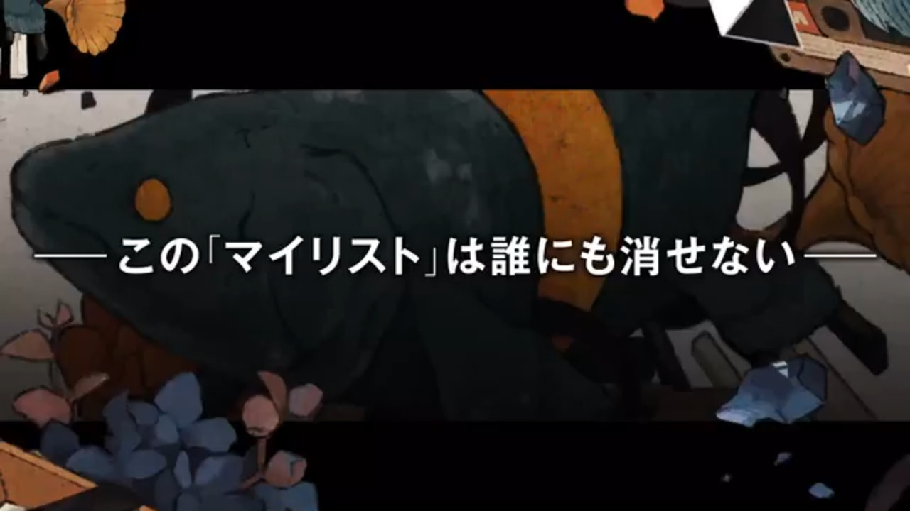 Movie りぶ Official Site