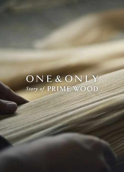 ONE & ONLY Story of PRIME WOOD（プライムウッド）｜木造注文