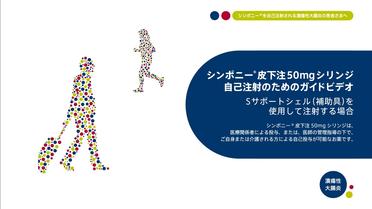 炎症・免疫とマクロライドｕｐ　ｔｏ　ｄａｔｅ シリ-ズ２/医薬ジャ-ナル社/工藤翔二（単行本） パスタイムZXクリーム | マツキヨココカラオンラインストア