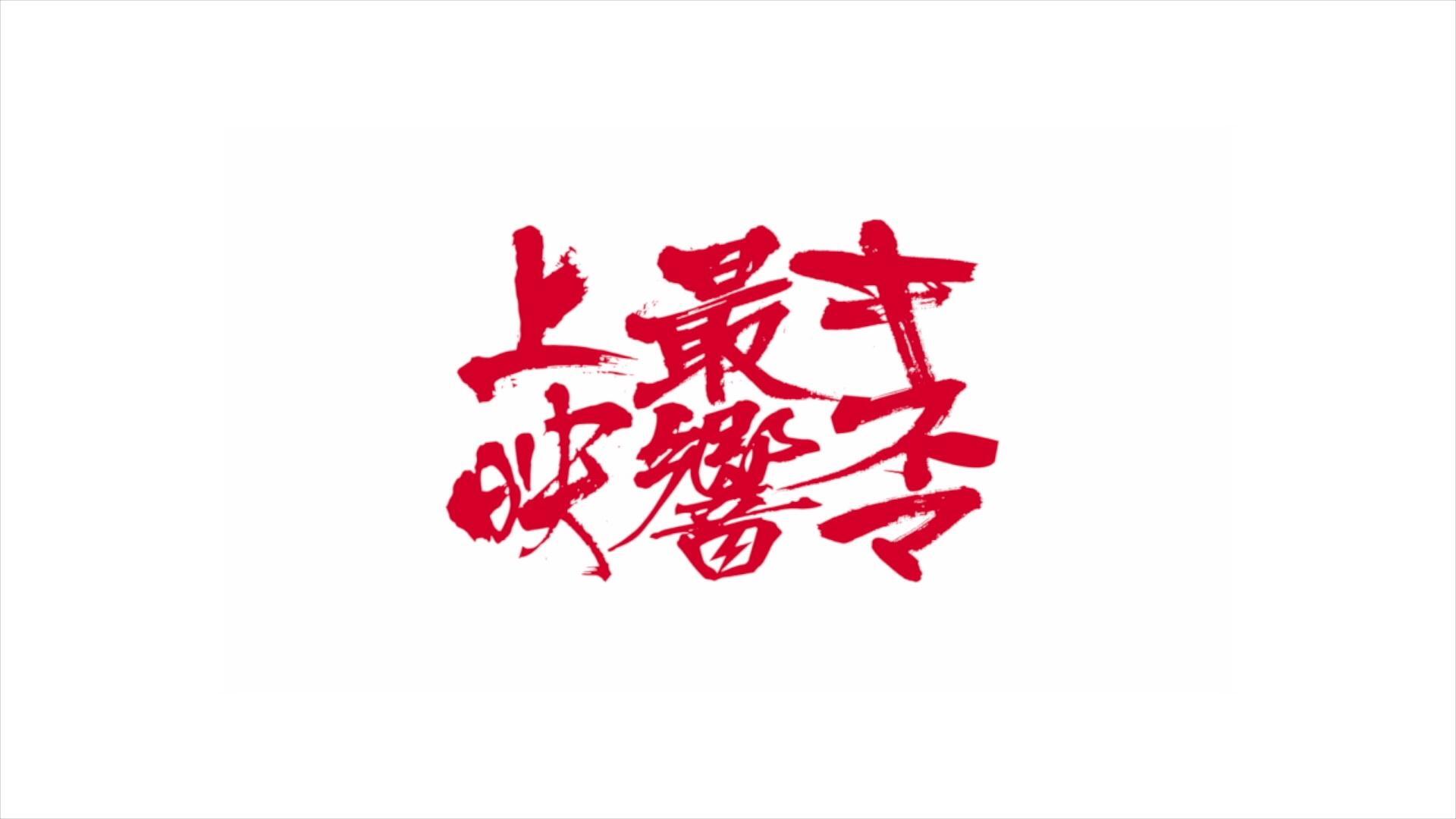 INFORMATION ワン・ダイレクション(1D) 『THIS IS US』