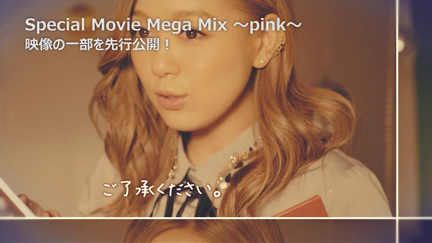西野カナLove Collection ～mint～ A賞スペシャルビッグタオル
