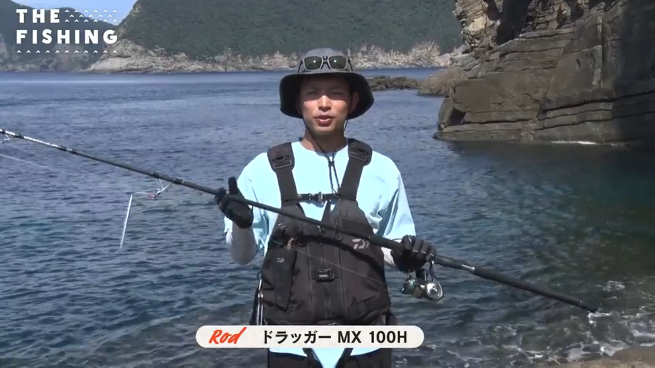 釣り 沖磯でのカゴ釣りで80cm超えヒラマサに大型マダイもキャッチ！【長崎