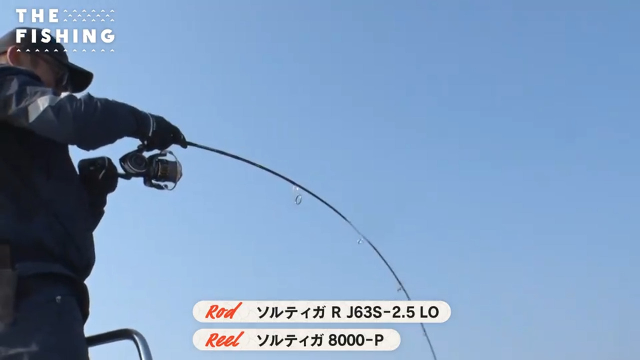 2025年2月1日「心踊る！玄界灘の大ブリ真冬に挑むブリジギング