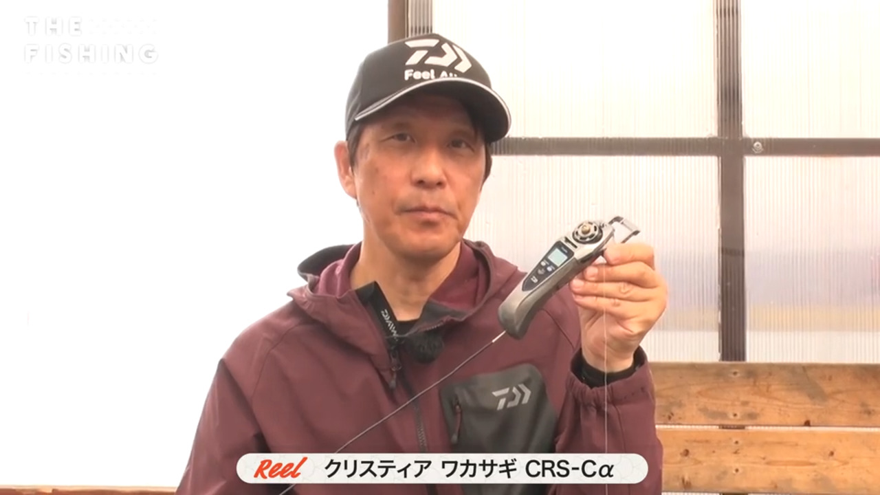 2025年11月29日「シーズン到来！桧原湖を満喫！<br>奥深きワカサギ釣り