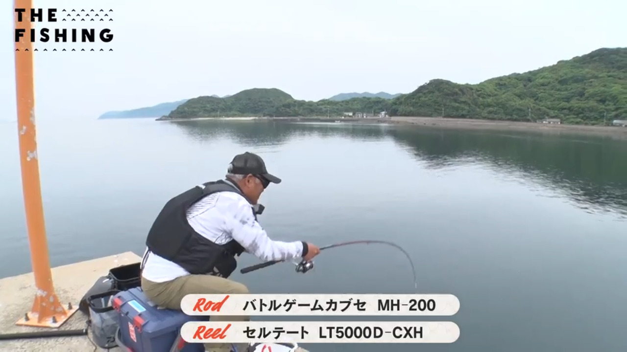 2024年6月8日「波止からイシダイ！？人気急上昇！かぶせ釣りin五島列島